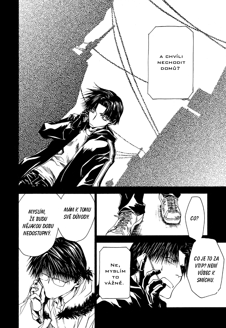 Wild Adapter v04 c21 - 048.png